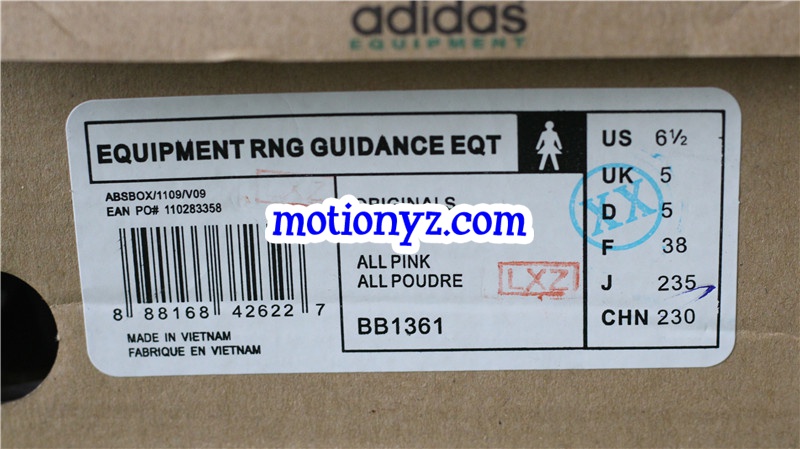 Adidas EQT Support ADV Pink BB1361